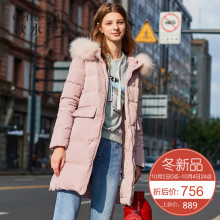 ①秋水伊人羽绒服2018冬装新款ins女装貉子毛领保暖白鸭绒外套女图片