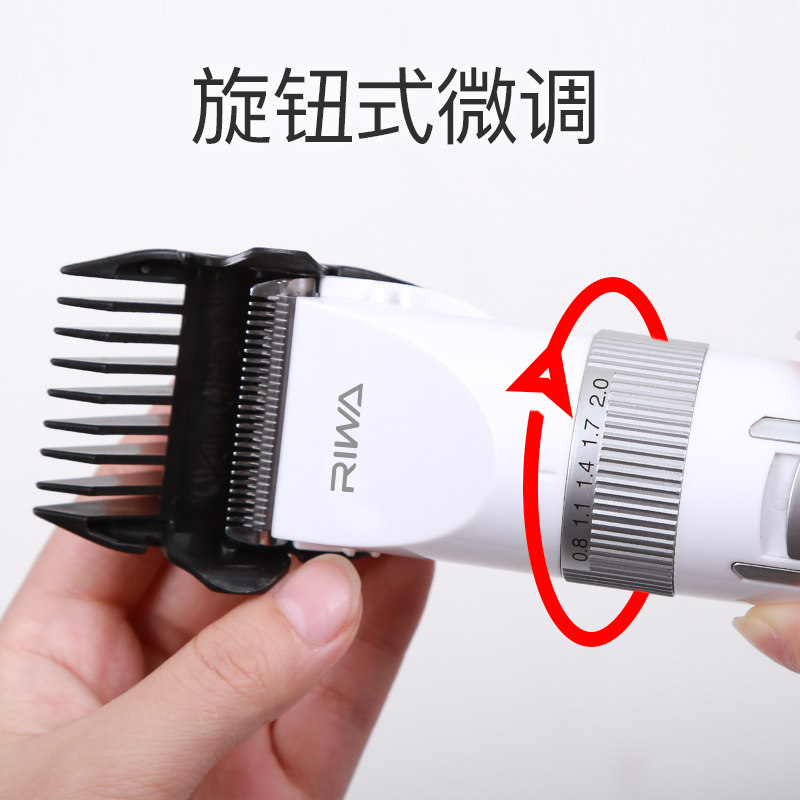 ���������� RE-730AK