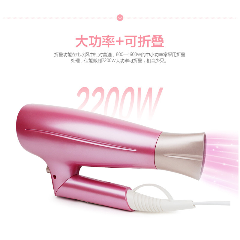 ���ߵ紵��T3