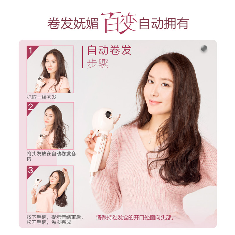 ���߾�����RC-7506