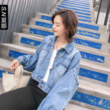 W夏娜ulzzang个性蝙蝠袖街头风2018秋新款牛仔外套女宽松短款显高图片