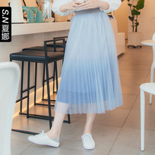夏娜弹力高腰修身a字裙女夏2018新款ins超火渐变色百褶仙女半身裙图片