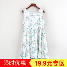 2018夏季新款 甜美学院百搭学生连衣裙C9041 T系列商场撤柜女装