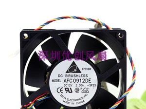 DELTA台达AFC0912DE90382.5A暴力双滚珠风扇汽车增压用扇大风