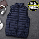 反季清仓羽绒服马甲男轻薄款背心坎肩立领马夹大码秋冬装情侣外套