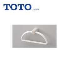进口毛巾环 毛巾架 白色浴室卫生间厕所收纳树脂 原装 日本TOTO