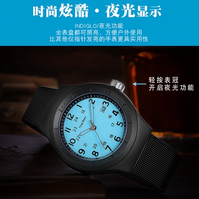 手表可刻字