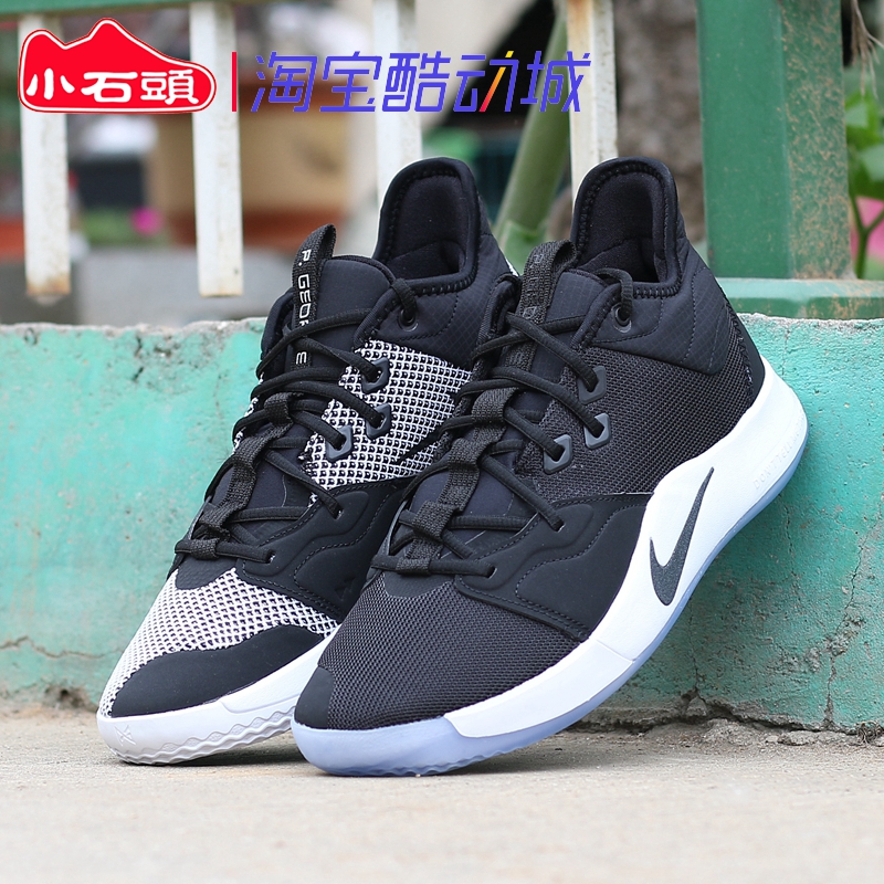 NIKE PG 3保罗乔治3代泡椒首发奥利奥男实战篮球鞋AO2608-002 001