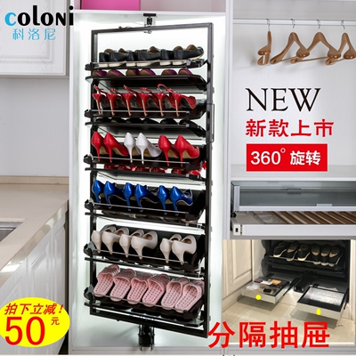 鞋架不锈钢品牌排行