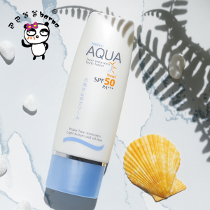 泰国Mistine防晒霜SPF50+