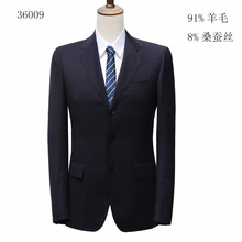 桑蚕丝 上衣羊毛料藏蓝西服毛料毛呢商务羊毛 三扣单西装 鸟牌男士