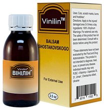 oz维尼林 肖斯塔科夫 3.5 Shostakovsky 100g Balsam Vinilin