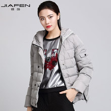 佳纷女装2017年冬季新款韩版灰色短款拉链连帽羽绒服女薄款66222J图片