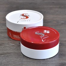 蛇毒干细胞眼膜紧致保湿 日本采购Spa 60片 treatment红色升级版