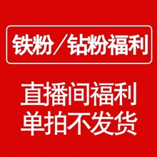 蜂皇浆顺丰 自产成熟蓝莓蜜500g蜂巢蜜 包邮 蜂王浆 蜂蜜