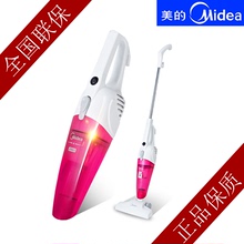 吸尘器家用地毯式手持式大吸力超静音强力推杆两用SC861A正品