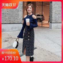 2018秋冬季新款韩版女装高腰中长款时尚复古奶茶a字格子裙半身裙图片
