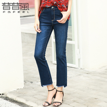 普普风2018夏装新款女装喇叭牛仔裤韩版百搭流苏九分牛仔裤12310L图片