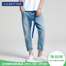 lilbetter牛仔裤男 2018夏季新款水洗九分裤时尚休闲小脚男士裤子