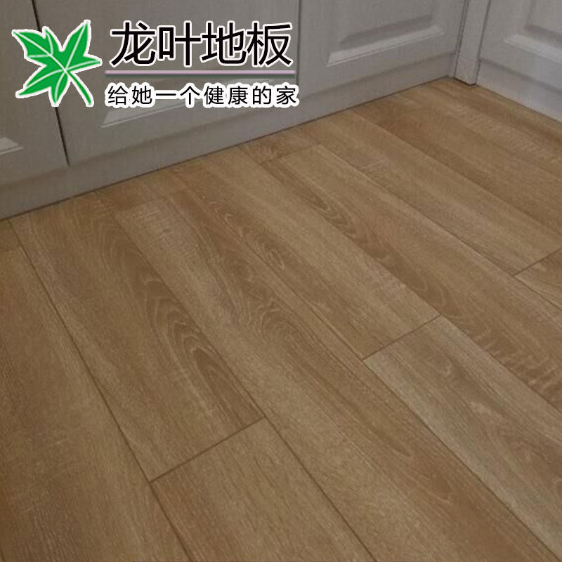 ��Ҷ704ǳɫʵľ�ذ�704