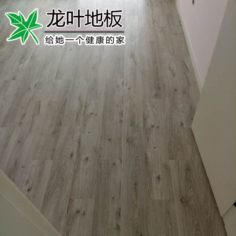 ��Ҷ��ɫ��ɫ����ذ�D089