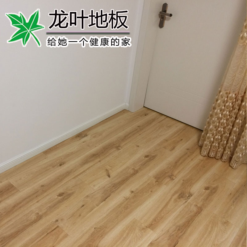 ��Ҷ��ŷ����ذ�F5