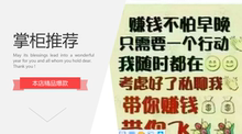 小天画画优惠卷
