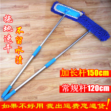 雪尼尔加长伸缩杆 洗车床底木地板擦墙瓷砖玻璃 大号长毛平板拖把