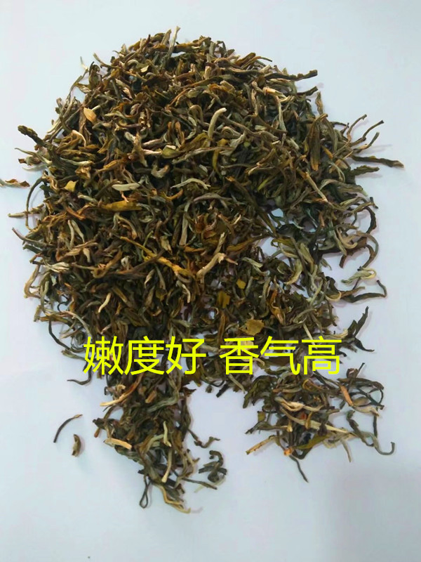 件包邮5任选50g白毫白龙须嫩度好香气好特级茉莉花茶