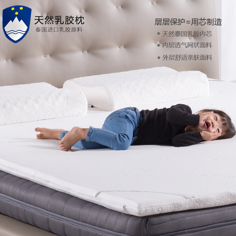 M��E�ߵ�����齺��zt01