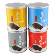 2件9折 苔佳心芝麻夹心切片海苔芝麻海苔40克花生炒米巴旦木罐装