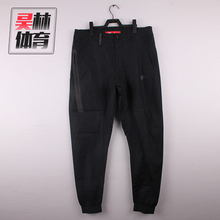 Nike耐克秋季速干梭织跑步透气休闲运动长裤 876973-010 823364