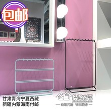 蓝色深灰 国内代购 耳环架项链架 包邮 多苏尔 宜家