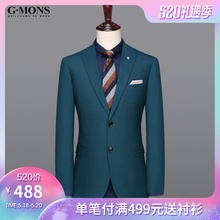 靛蓝色西服外套商务休闲单西韩版 吉约蒙男士 西装 修身 上衣帅气