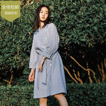 薄风衣连衣裙女 细条纹腰带圆领中长款 7分袖 JIYI几弋2019春夏新款