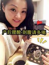 台湾农純乡黑豆水杜仲茶剖腹术后月子下奶产后腰痛腰酸腰疼哺乳