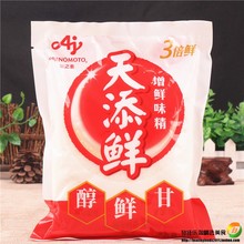 4袋 餐饮家用调味提鲜增鲜调味3倍复合鲜味 味之素天添鲜味精450g