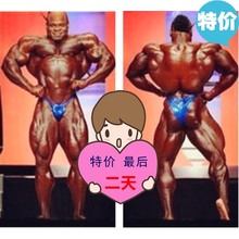 包臀二分之一 表演用裤 男三角裤 烫金弹力亮面健美比赛裤