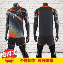 跑步马拉松百米比赛服运动服 男女训练服背心健身 田径服套装 新款