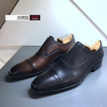 国内专柜正品 18秋冬款 莱尔斯丹 SAUNDA 代购 商务男鞋 9TM09501
