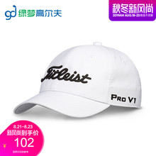 舒适透气 golf儿童职业款 新款 球帽青少年帽 Titleist高尔夫球帽