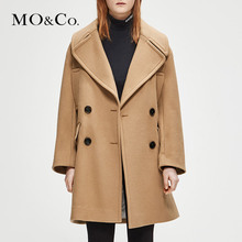 MOCO2018冬季新品双排扣翻领羊毛大衣MA184OVC105 摩安珂图片