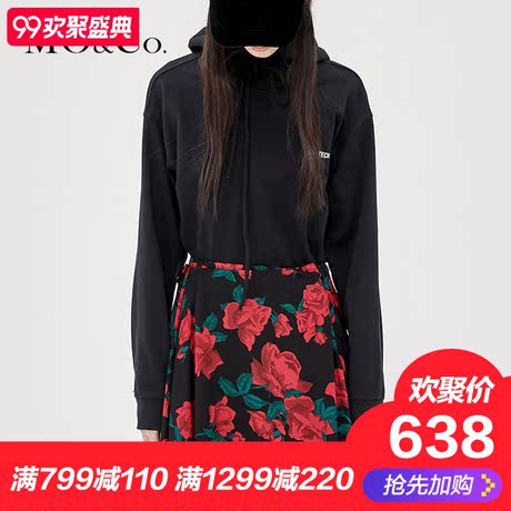 MOCO2018秋季新品字母连帽套头休闲卫衣MA183SWS205 摩安珂商品大图