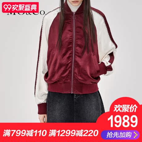 MOCO2018秋季新品个性刺绣撞色棒球衣外套MA183JKT101 摩安珂商品大图