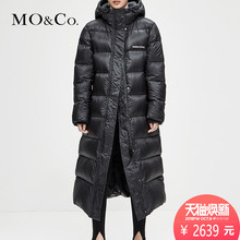 MOCO2018冬季新品长款纯色鸭绒连帽羽绒服MT184EIN107 摩安珂图片