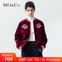 MOCO丝绒玫瑰刺绣插肩袖立领夹克外套MA173JKT101  摩安珂图片