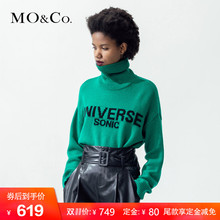 MOCO2018秋季新品字母标语装饰高领毛织上衣MT183SWT301 摩安珂图片