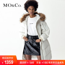 MOCO冬季大毛领加厚羽绒服女中长款MA1641EIN09 摩安珂图片