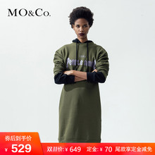 MOCO 套头宽松长款卫衣连衣裙女秋冬MA173DRS206 摩安珂图片