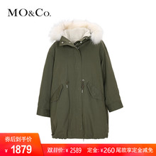 MOCO2018冬季新品可拆卸毛领连帽棉服外套MT184COT108 摩安珂图片